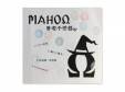 Ի׵ep[CD]MAHOʥޥۡ