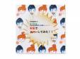 ܵǥСƤߤ[CD]A-One Vocal.Ruteδ͡ߤ