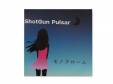 Υ[CD]ShotGun Pulsar