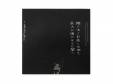 ߤ/ʵפڤʸΰǤ[CD]a Soulless Pain