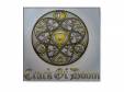 CRACK OF DOOM [CD]CRACK OF DOOM