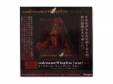 scar/red sampler[CD]codename:Wingless