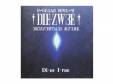 Dies Irae[ץ쥹]DIE-ZW3E