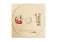 ζǯǰñȸֲڻŷDVD[DVD]ζ