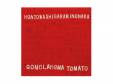 hontowashigaraminonaka (Ϥߤ)[]Qomolangma Tomato