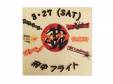 ʥ˥[CD]˥Х