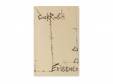 Existence[CD]COCKROACH