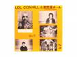 LOL COXHILL & ʥܡ[]LOL COXHILLʥܡ