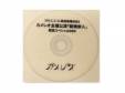 2012.3.21ϾAREA[DVD]쥪
