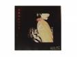 ҥ饤[CD]