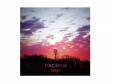TOMORROW[CD]notyet