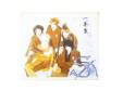 ǯ[]Sʥ