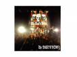 DEMOII[CD]The DUSTNBONEZ