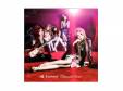 Defended Desire[]Aldious