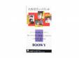 郎ޤޥꥨå[CDS]BOØWY