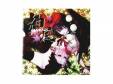  KAMIKAZE[CD]Liz Triangle