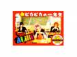 ԥԥΰǯ[Ź޸CD]ALiBi