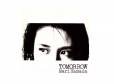 TOMORROW[]Τ