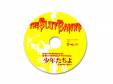 ǯ(LIMITED VER.)[CD]THE SLUT BANKS