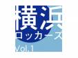 ͥå Vol.1[]˥Х