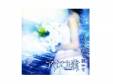 ɴ󤯺餤[CD]ꥹ.