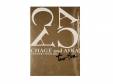 CONCERT TOUR 2004 two-five FC[FCDVD]CHAGE and ASKAʥ㥲Ļ