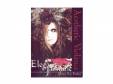 Aesthetic Violence Elegant Jasmine(Jasmine You Ver.)[DVD]Versailles