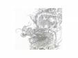 DRAGONHEADS DRAGONTAILS[CD]MASCHERA