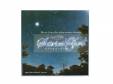 Seirios Zero[CD]RitaSHAFT