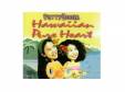 Hawaiian Pure Heart[]Petty Booka