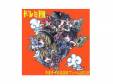 ܥϼ֤ϥޥåGO!GO![CD]ɥԥ