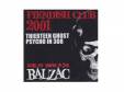 FIENDISH CLUB 2001 THIERTEEN GHOST PSYCHO IN 308[FCCD]BALZAC