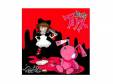 楢ꥹ [CD]