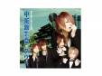 Υ ̾B[CD]