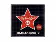 ΰΥϥܡ[CD]Сӡ