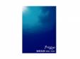 ̵³-DeEp TonE-[CD]Prototype