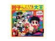 LIVE AT THE BOURBON HOUSE(CD)[]粦