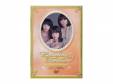 ǥȥ쥸㡼[DVD]ǥ