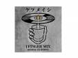 1 FINGER MIX mixed by DJ KOHNO[CD]ĥᥤ