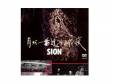 ֶŤ(DVD)[]SION