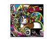 ꤲʤŤƨ![CD]08012093360801209XX6