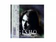 ǽǺǸLOVE SONG [CD]GISHO