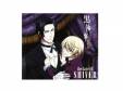 SHIVER IIָ[CD]the GazettEʥåȡ
