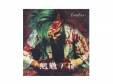 Ȣ[CD]Forestier