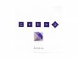 ȥȥ[CD]Sinkro