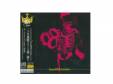 beautiful dessin TYPE B[CD]Dali