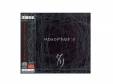 monophobia[CD]Dali
