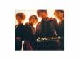 Faith[]e.mu