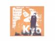 ˮ ALIEN[]Kyo