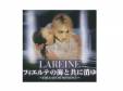 եƤγȶ˾äTHE LAST OF ROMANCE ̾[]LAREINE
